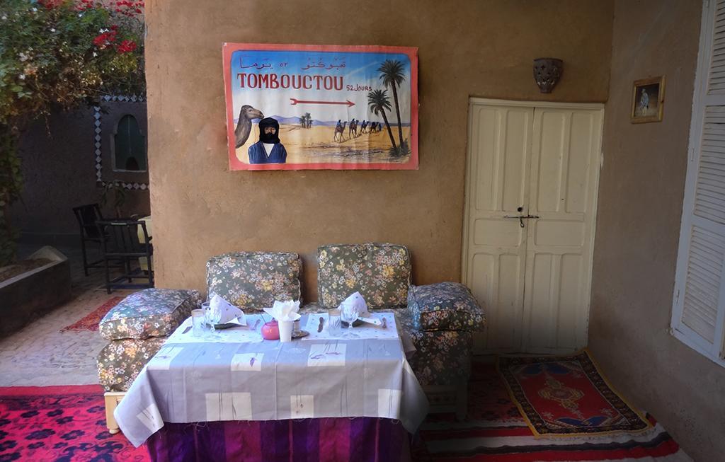 Riad Dar Zaouia Загора Экстерьер фото